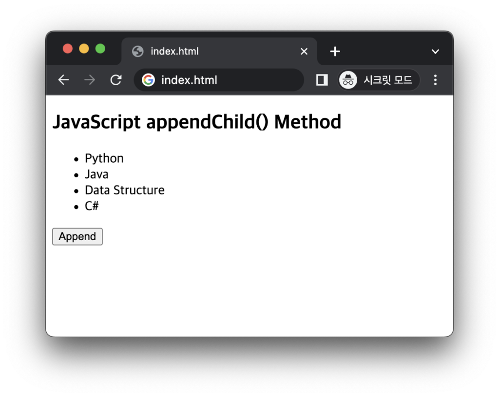 appendChild example after