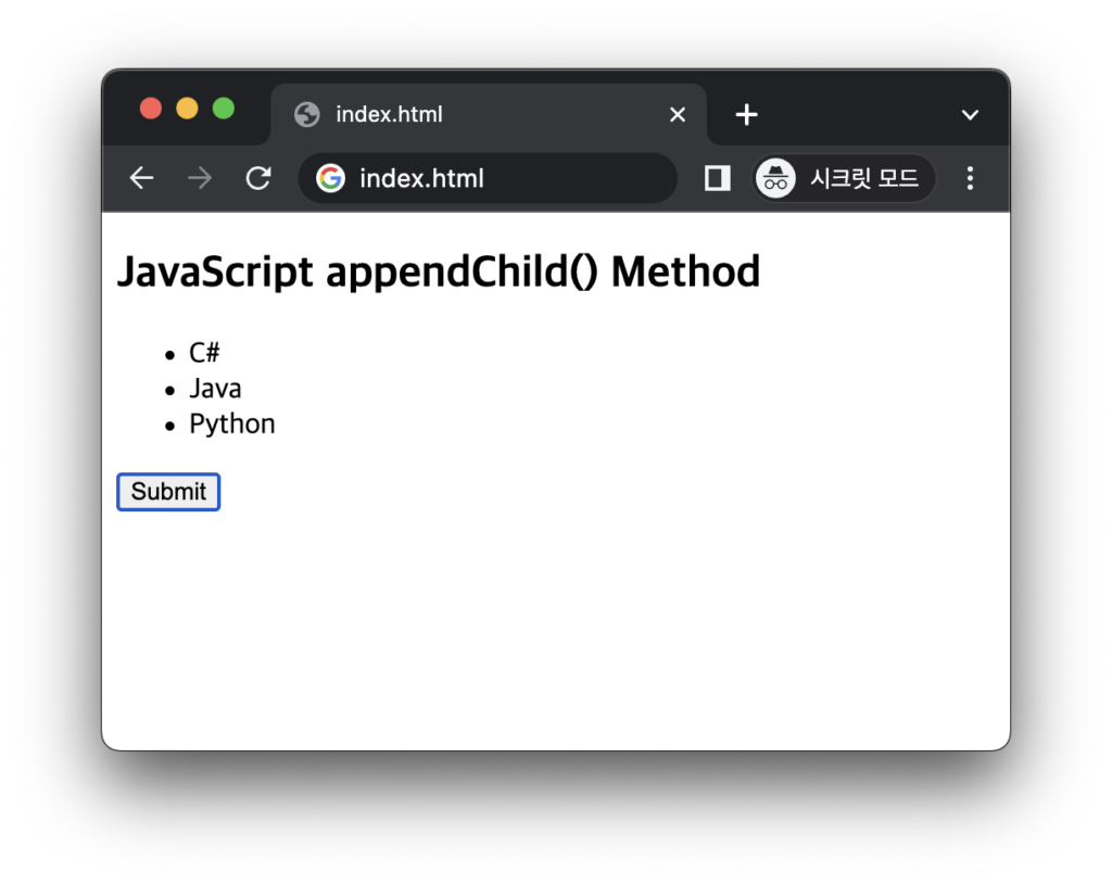 multiple appendChild example after