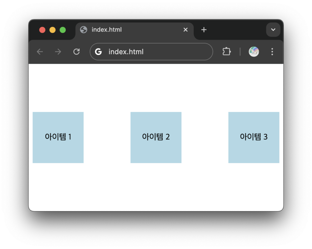 flexbox 기본